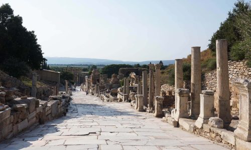 Efes Kuretler Caddesi Donus